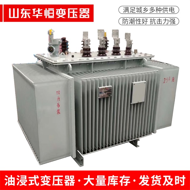 S13-10000/35江安江安江安电力变压器厂家
