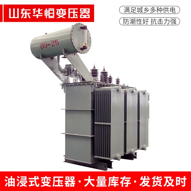 S11-10000/35江安江安江安电力变压器厂家